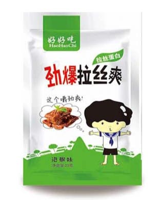 欢迎光临诸城市金辉包装有限公司官方网站！