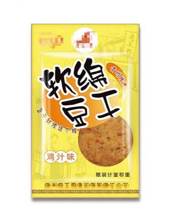 高温蒸煮袋